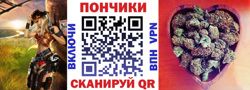 Где купить наркотики Чапаевск Амфетамин  A-PVP  МЕФ  мега маркетплейс  Конопля 
