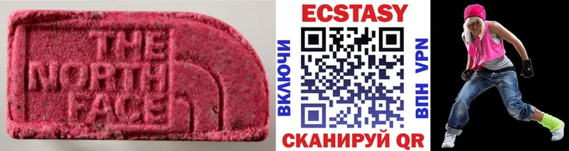 Экстази Punisher Чапаевск