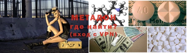амф Беломорск