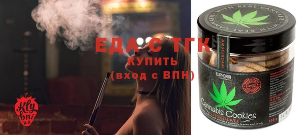 амф Беломорск