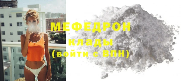 марки lsd Белоозёрский