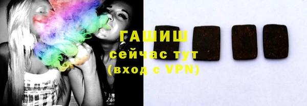 амф Беломорск