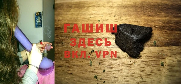 марки lsd Белоозёрский
