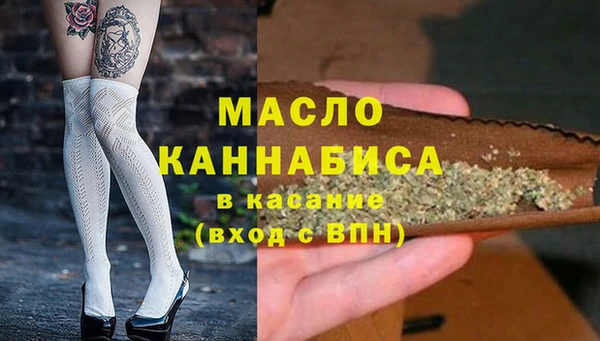 марки lsd Белоозёрский