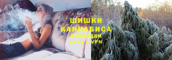 марки lsd Белоозёрский