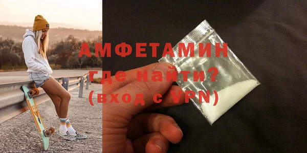 марки lsd Белоозёрский