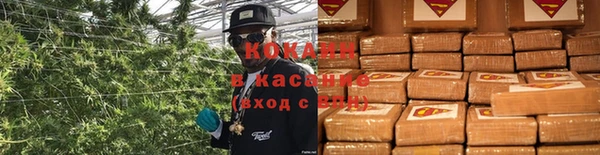 амф Беломорск