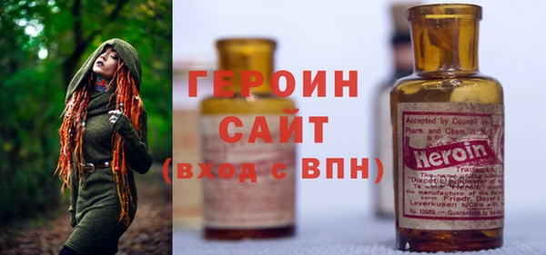 марки lsd Белоозёрский