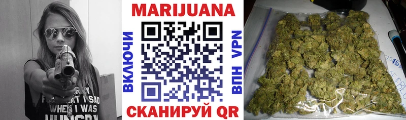 Канабис гибрид  купить закладку  Чапаевск 